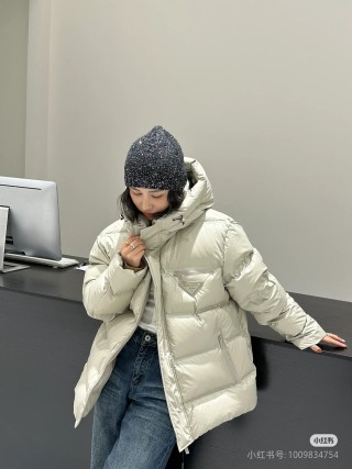 Prada Cream Puffer Down Jacket view 8