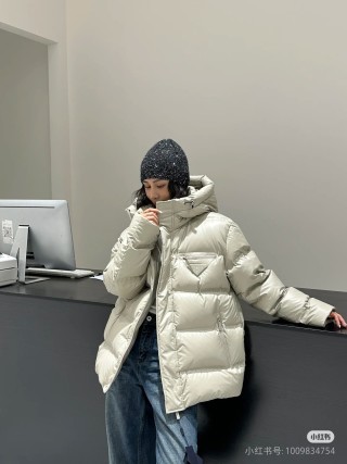 Prada Cream Puffer Down Jacket view 9