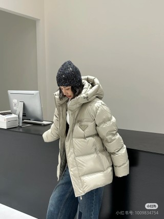 Prada Cream Puffer Down Jacket view 10