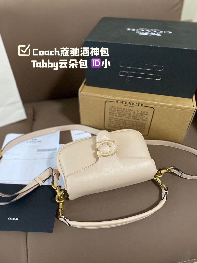 Coach Tabby Cloud White Shoulder Bag Small view
