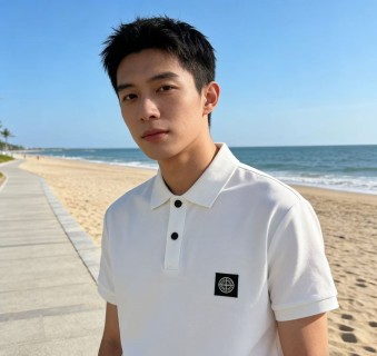 Stone Island White Short Sleeve Polo Shirt view 2
