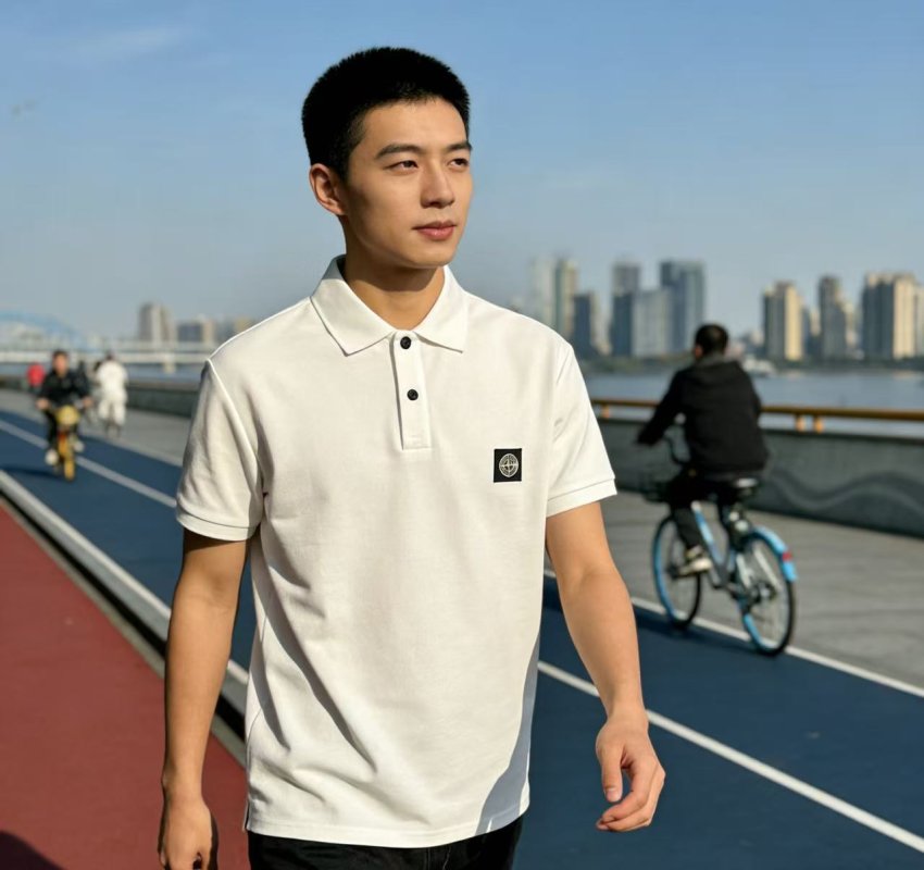 Stone Island White Short Sleeve Polo Shirt view