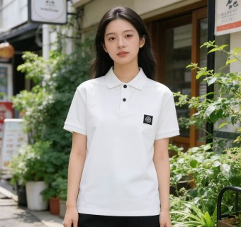 Stone Island White Short Sleeve Polo Shirt view 4