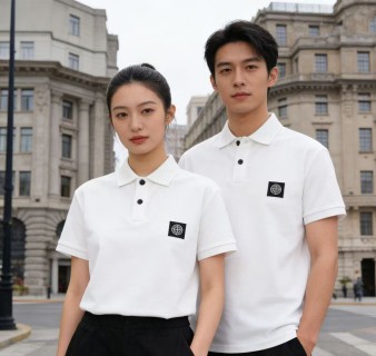 Stone Island White Short Sleeve Polo Shirt view 7