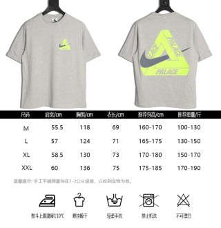 Nike x Palace Collaboration Grey T-Shirt view 10