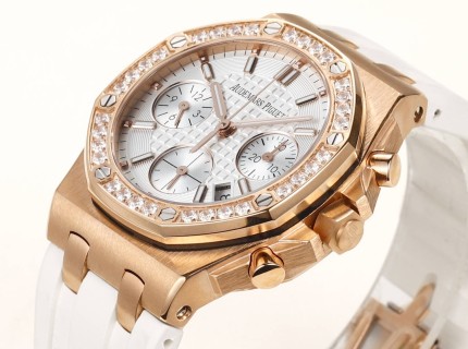 Audemars Piguet Royal Oak Offshore Chronograph 37mm White Rose Gold