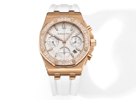 Audemars Piguet Royal Oak Offshore Chronograph 37mm White Rose Gold view 2
