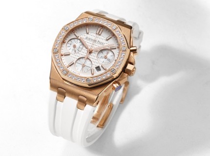 Audemars Piguet Royal Oak Offshore Chronograph 37mm White Rose Gold view 3