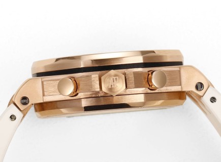 Audemars Piguet Royal Oak Offshore Chronograph 37mm White Rose Gold view 6