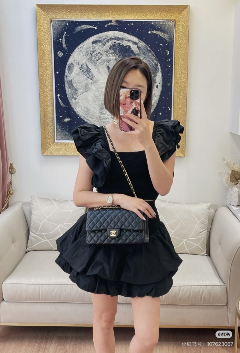 Chanel Classic Quilted Flap Bag Black view