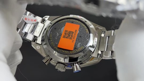Omega Speedmaster Apollo 11 Chronograph Black Dial Steel Watch view 6