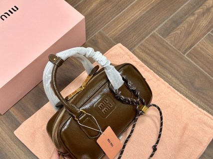 Miu Miu Bowling Bag Brown Leather view 2