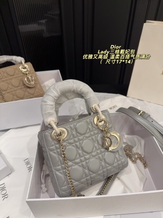 Dior Lady Dior Three-Grid Quilted Tote Pearl Grey view 2