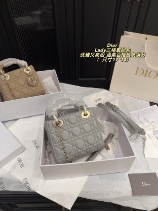 Dior Lady Dior Three-Grid Quilted Tote Pearl Grey view 4