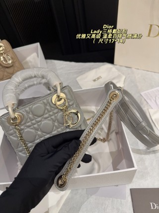 Dior Lady Dior Three-Grid Quilted Tote Pearl Grey view 5