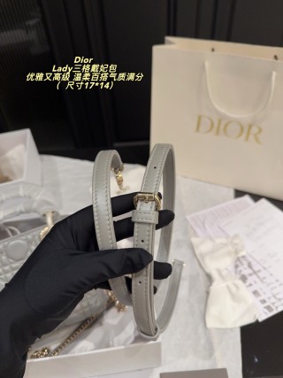 Dior Lady Dior Three-Grid Quilted Tote Pearl Grey view 6