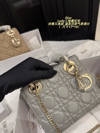 Dior Lady Dior Three-Grid Quilted Tote Pearl Grey view 7