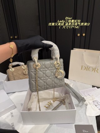 Dior Lady Dior Three-Grid Quilted Tote Pearl Grey view 8