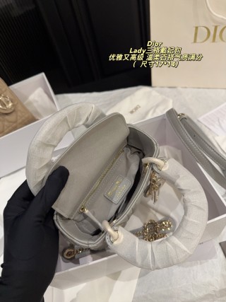 Dior Lady Dior Three-Grid Quilted Tote Pearl Grey view 9