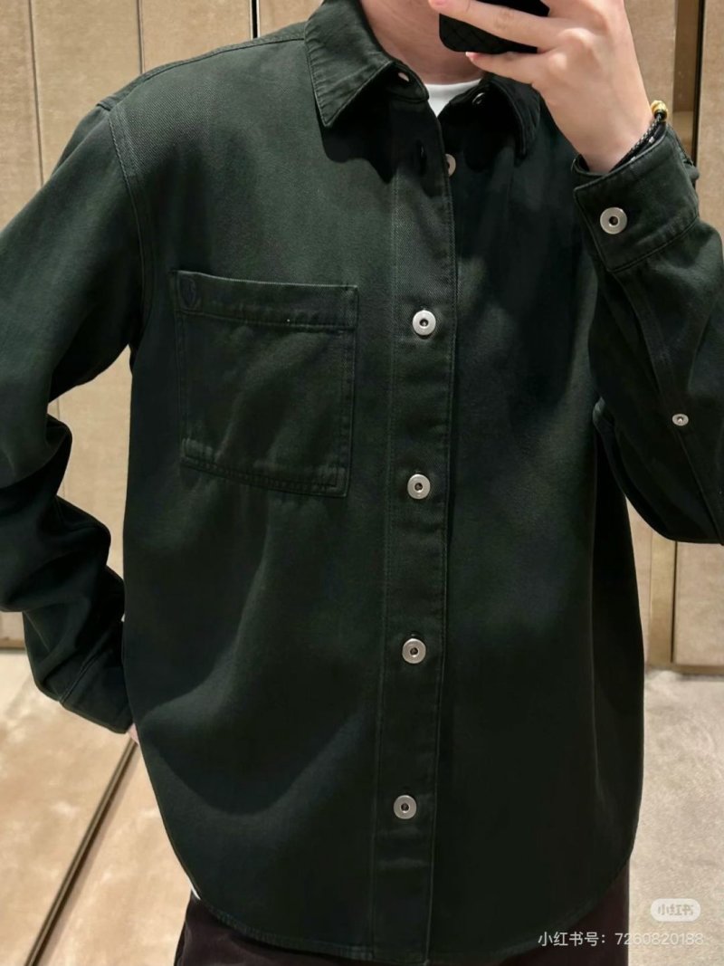 Stone Island Dark Green Denim Overshirt Jacket