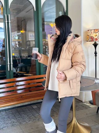 Beige Puffer Down Jacket with Hood view 7