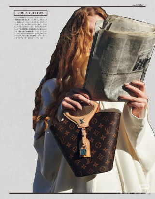Louis Vuitton Monogram Noe Shoulder Bag Brown view 1