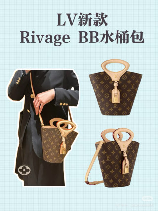 Louis Vuitton Monogram Noe Shoulder Bag Brown view 8
