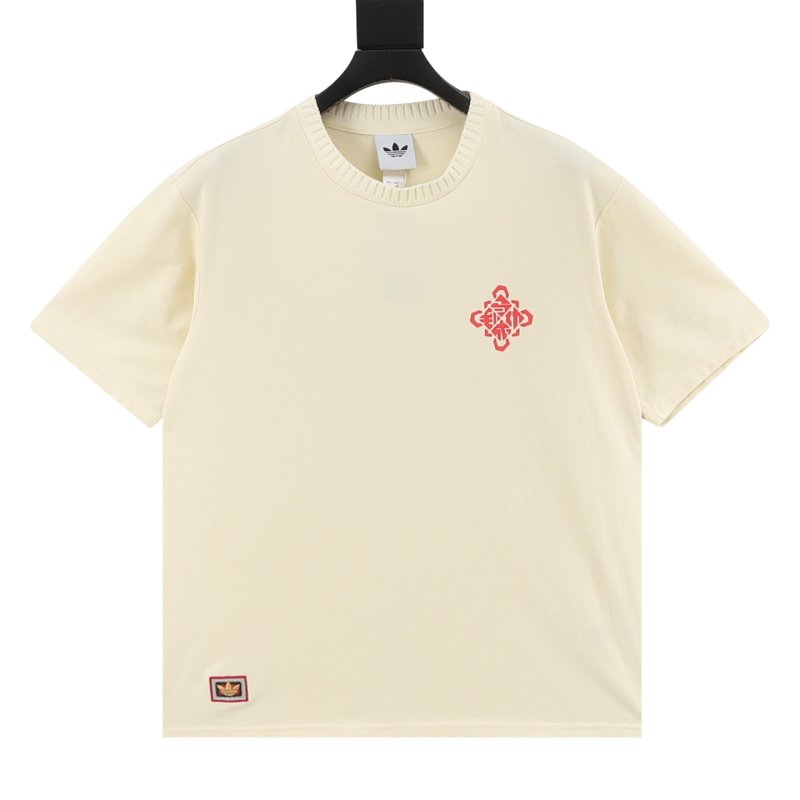 Adidas Originals Cream specialist New Year T-Shirt