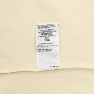 Adidas Originals Cream specialist New Year T-Shirt view 8