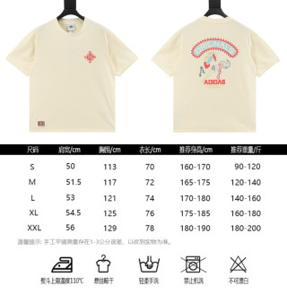 Adidas Originals Cream specialist New Year T-Shirt view 10