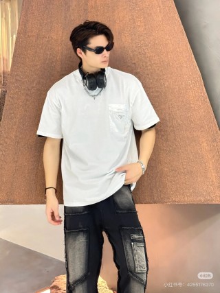 Prada White Pocket T-Shirt view 1