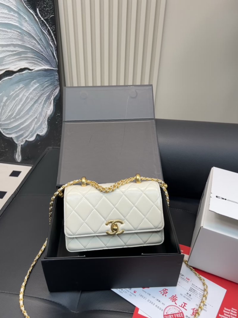 Chanel CC Quilted Crossbody Bag White
