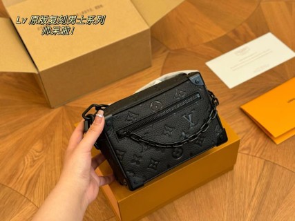 Louis Vuitton Mini Soft Trunk Crossbody Bag Black view 1