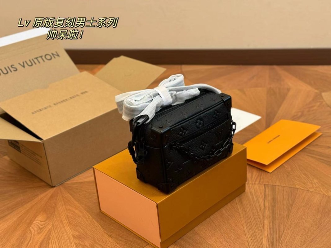 Louis Vuitton Mini Soft Trunk Crossbody Bag Black view