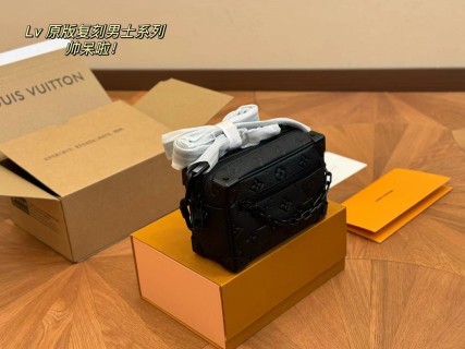 Louis Vuitton Mini Soft Trunk Crossbody Bag Black view 2