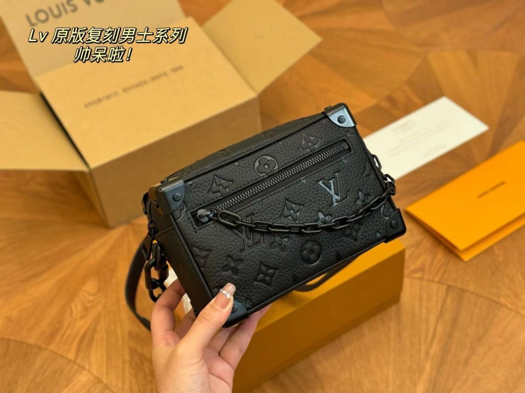 Louis Vuitton Mini Soft Trunk Crossbody Bag Black view