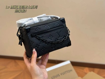 Louis Vuitton Mini Soft Trunk Crossbody Bag Black view 4