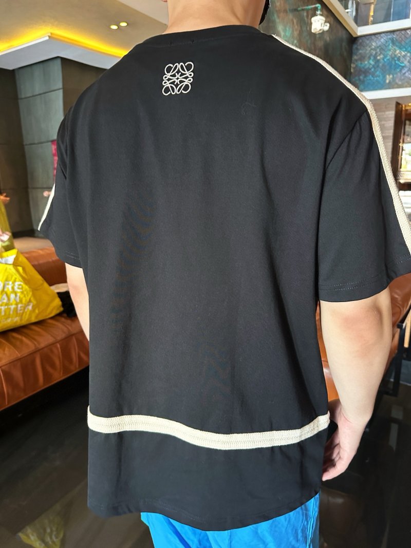 Essentials Black Stripe Short Sleeve T-Shirt view