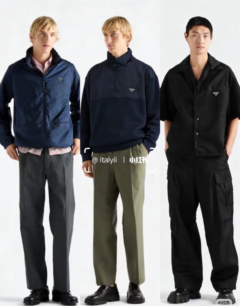 Prada Black Half-Zip Technical Nylon Jacket view
