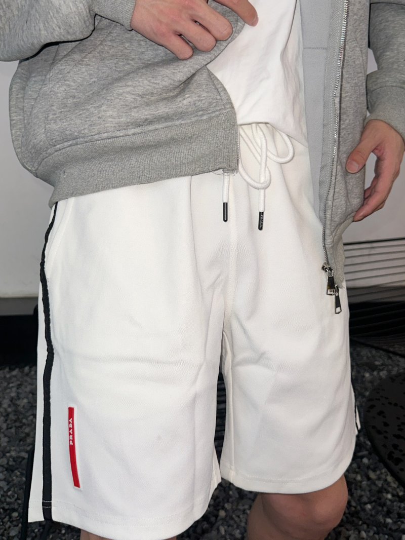 Prada White Side Stripe Shorts