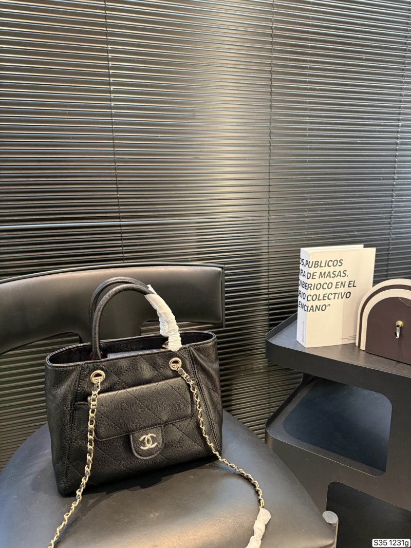 Chanel-Inspired Classic Black Quilted Handbag with Chain Strap