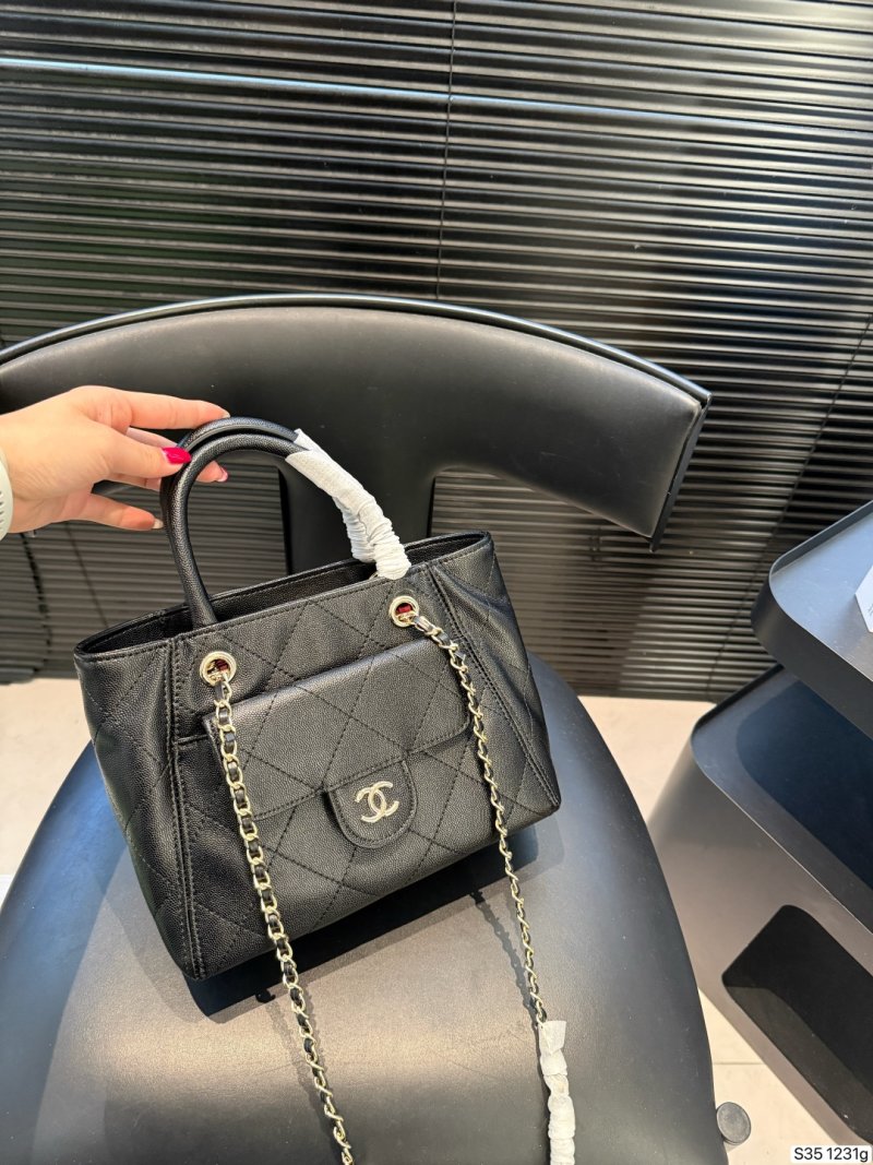 Chanel-Inspired Classic Black Quilted Handbag with Chain Strap view