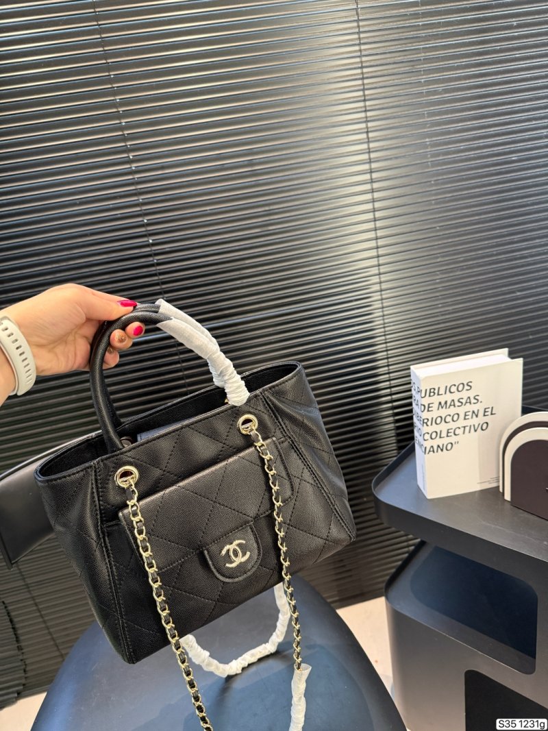 Chanel-Inspired Classic Black Quilted Handbag with Chain Strap view
