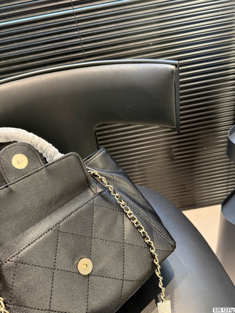 Chanel-Inspired Classic Black Quilted Handbag with Chain Strap view