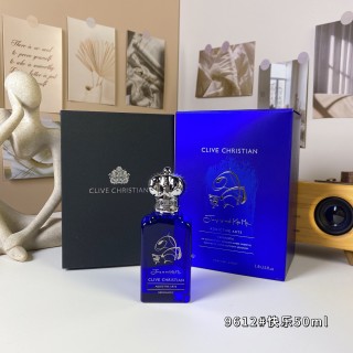 Clive Christian Jump Up And Kiss Me Hedonistic 50ml Eau de Parfum view 3