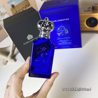 Clive Christian Jump Up And Kiss Me Hedonistic 50ml Eau de Parfum view 5