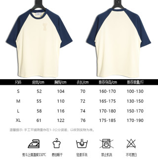 Ami Paris Colorblock Short Sleeve T-Shirt Navy Cream view 10