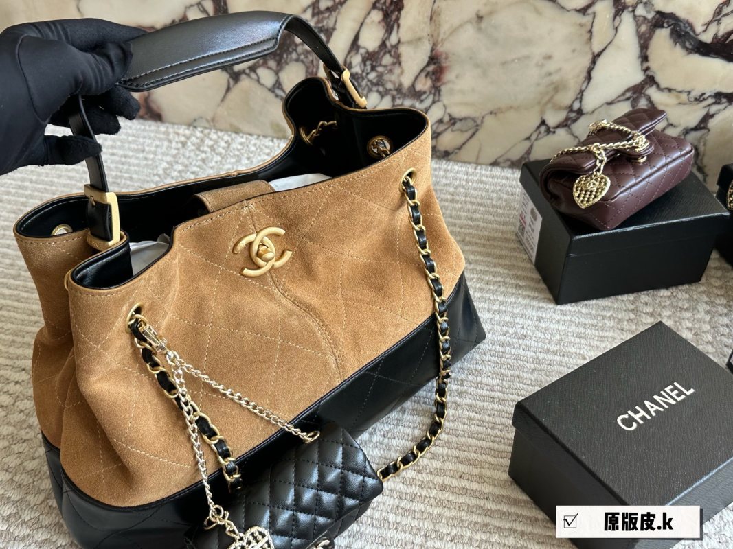 Chanel Suede Hobo Shoulder Bag - Camel & Black