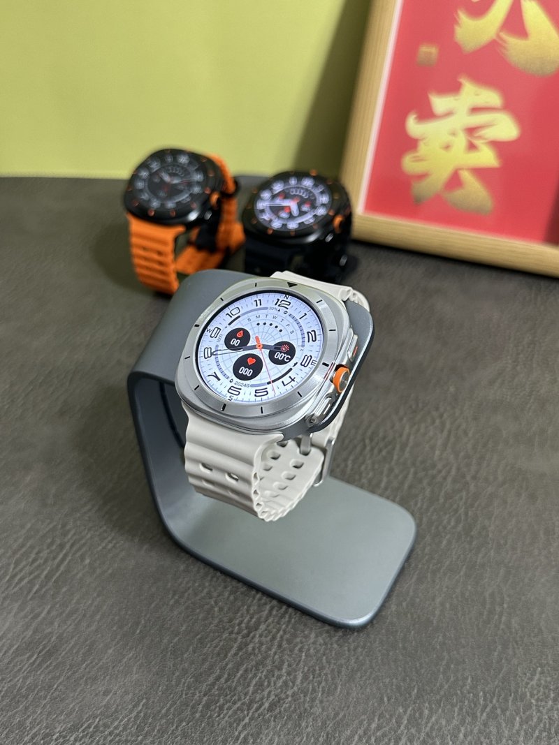 Samsung Galaxy Watch Ultra 47mm Smartwatch – White