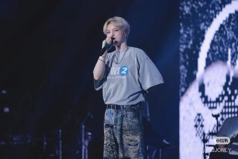 NEWS 2 Daily Express Grey T-Shirt view 3